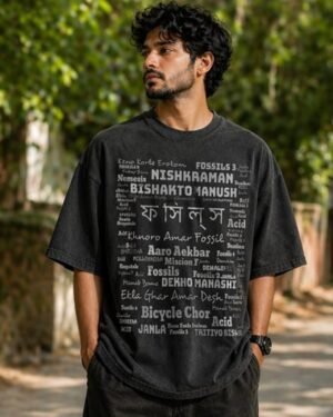 FOSSILS - BENGALI BAND CULTURE